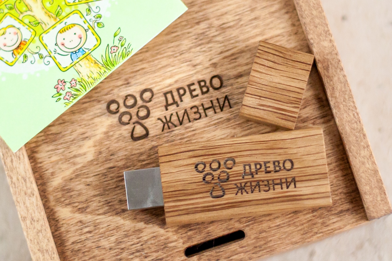 Подарочная лицензия Древа Жизни